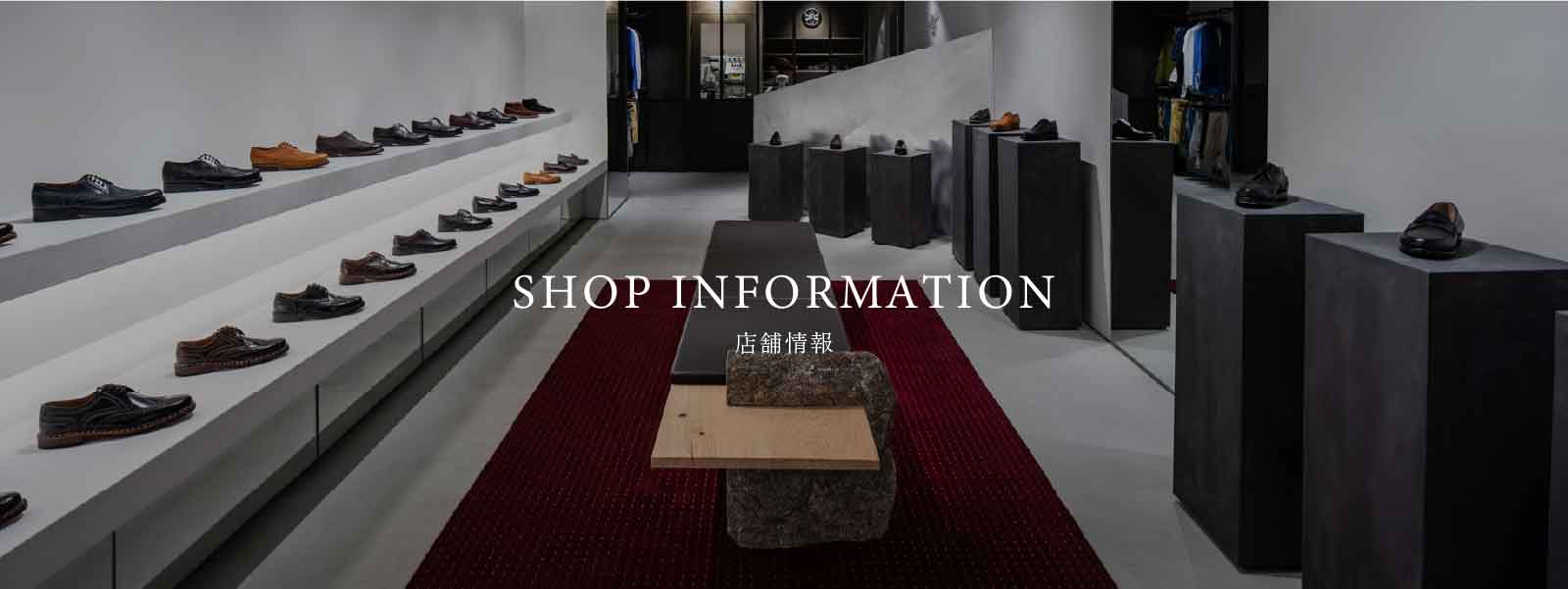 stores