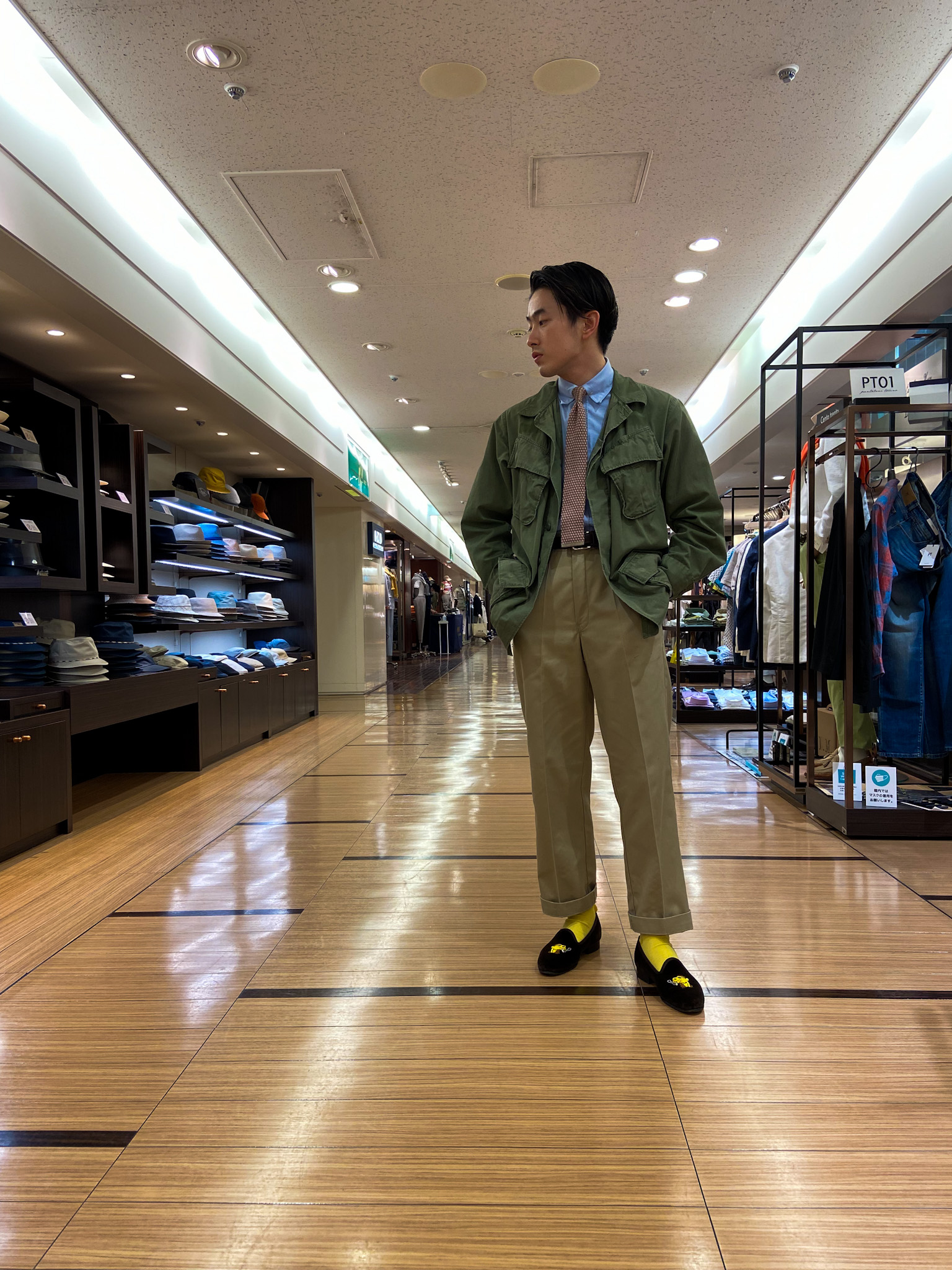 サミットインターナショナル サポートスーツ